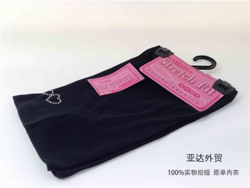  Pantalon pyjama - Ref 729682