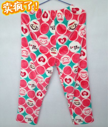 Pantalon pyjama jeune - Ref 729797