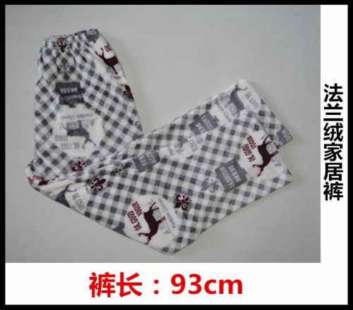 Pantalon pyjama jeunesse - Ref 729843