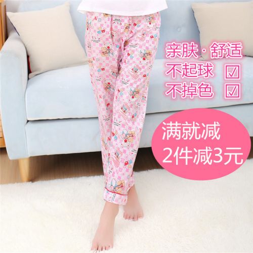 Pantalon pyjama jeunesse - Ref 729859