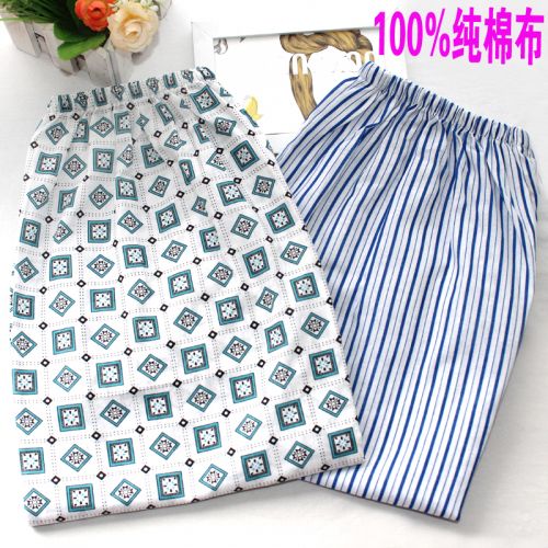 Pantalon pyjama - Ref 729880