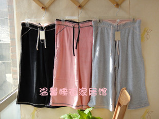 Pantalon pyjama - Ref 729925