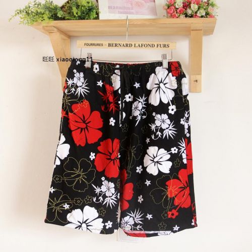  Pantalon pyjama - Ref 730004