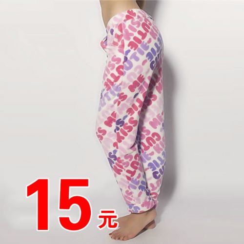 Pantalon pyjama - Ref 730037