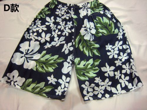 Pantalon pyjama - Ref 730095