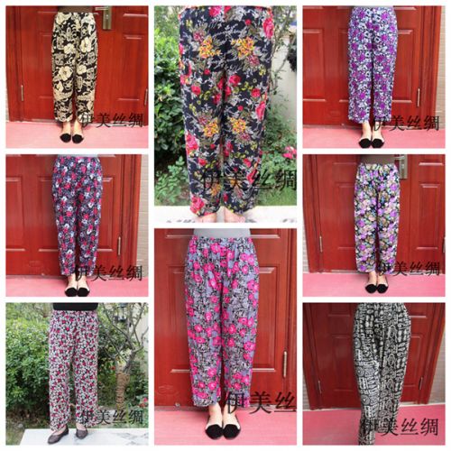 Pantalon pyjama Moyen-âge - Ref 730113