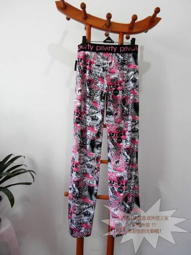 Pantalon pyjama Moyen-âge - Ref 730132
