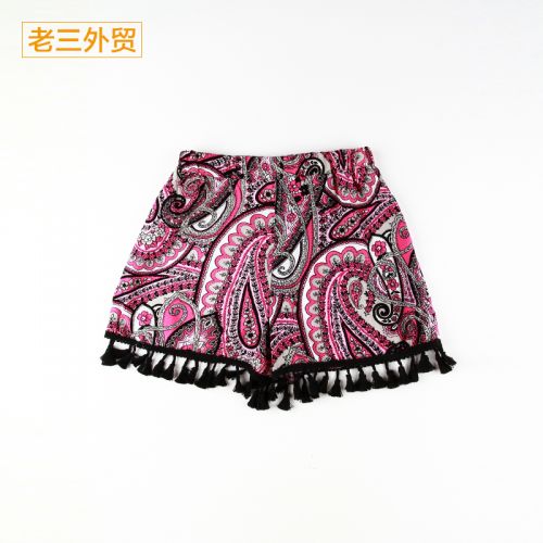  Pantalon pyjama Moyen-âge - Ref 730157