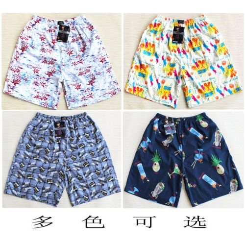 Pantalon pyjama bande dessinée blanc caractère violon - Ref 730178