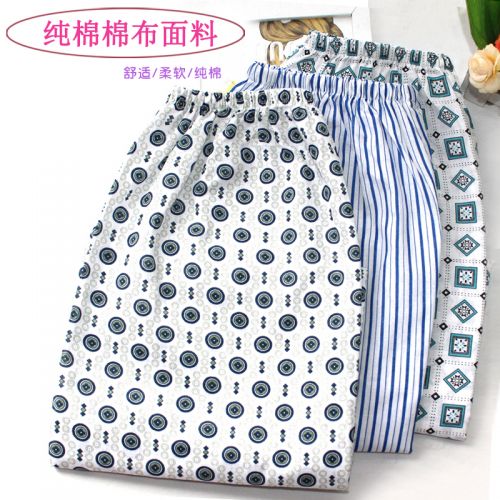 Pantalon pyjama - Ref 730212