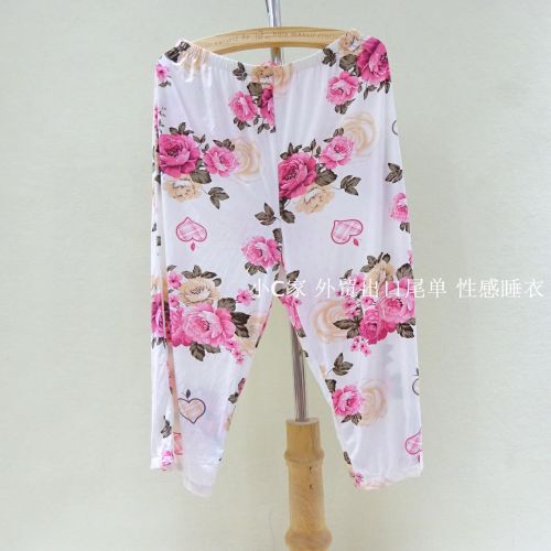 Pantalon pyjama jeunesse - Ref 730235