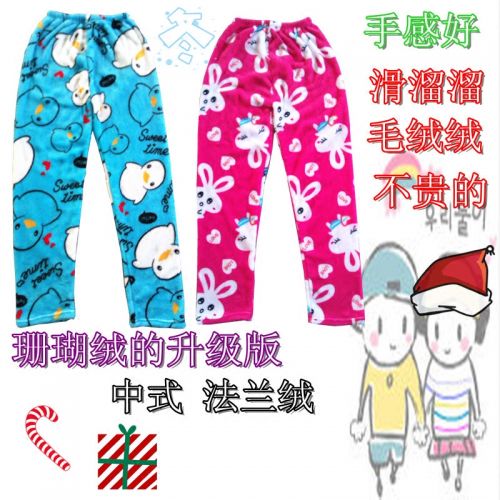 Pantalon pyjama jeunesse - Ref 730276