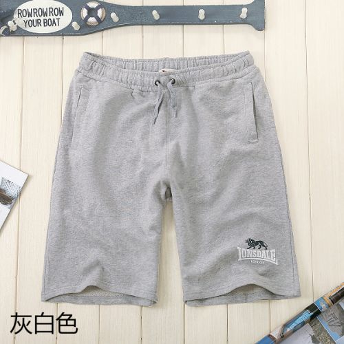 Pantalon pyjama jeunesse - Ref 730306