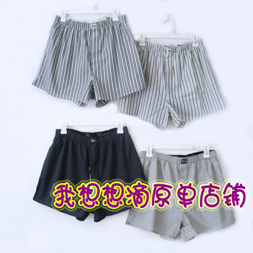 Pantalon pyjama - Ref 730396