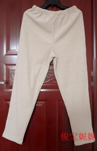 Pantalon pyjama - Ref 730440