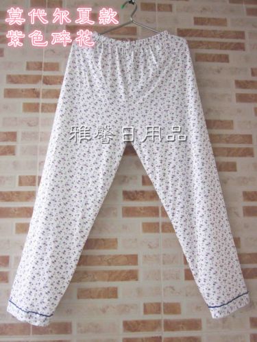 Pantalon pyjama jeunesse MD - Ref 730459