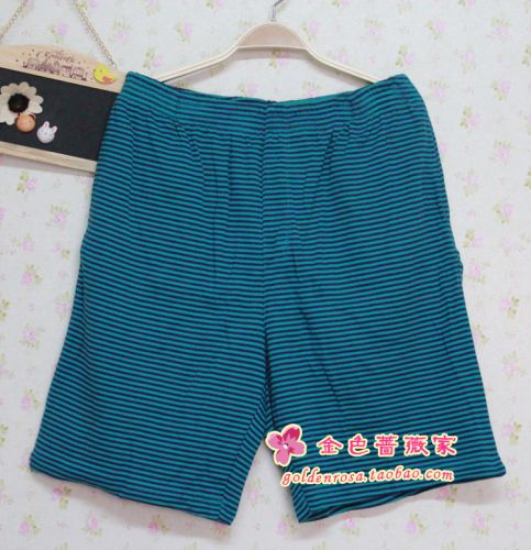 Pantalon pyjama Moyen-âge - Ref 730470