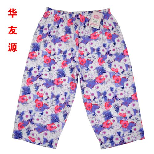 Pantalon pyjama - Ref 730486