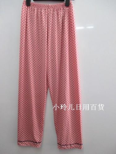 Pantalon pyjama Moyen-âge - Ref 730499