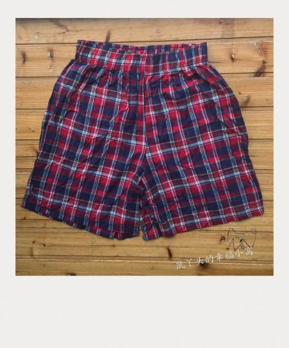 Pantalon pyjama - Ref 730538