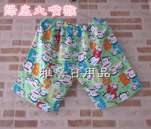 Pantalon pyjama personne âgée - Ref 730616