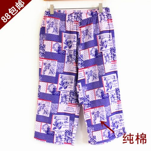 Pantalon pyjama - Ref 730630