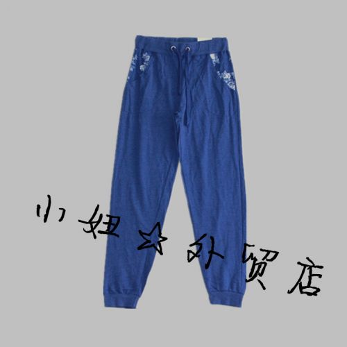 Pantalon pyjama jeunesse - Ref 730637