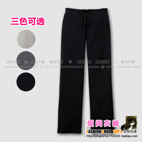  Pantalon pyjama jeunesse - Ref 730642