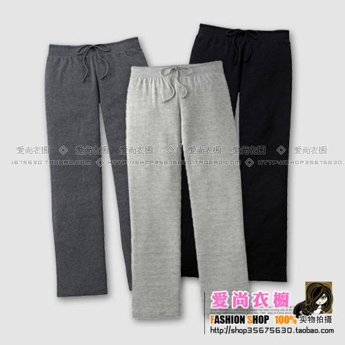  Pantalon pyjama jeunesse - Ref 730645