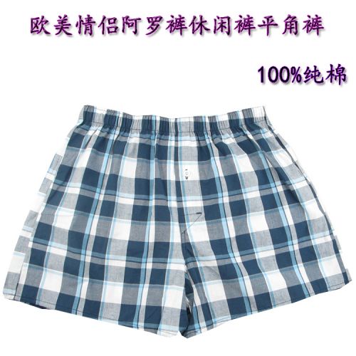 Pantalon pyjama - Ref 730657