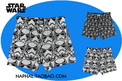 Pantalon pyjama - Ref 730714