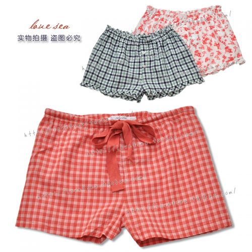 Pantalon pyjama - Ref 730726