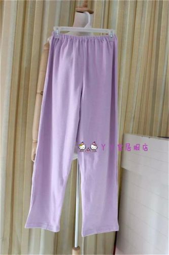 Pantalon pyjama AIMEE HNEY - Ref 730733