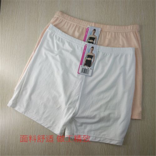  Pantalon pyjama jeunesse - Ref 730737