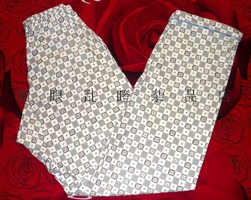 Pantalon pyjama - Ref 730740