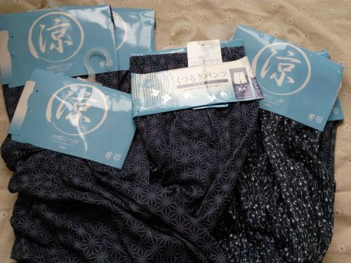 Pantalon pyjama - Ref 730784