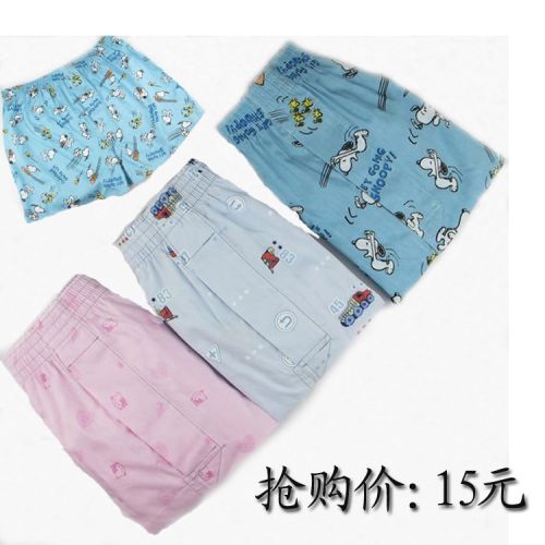 Pantalon pyjama - Ref 730828