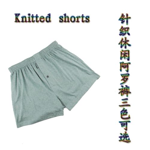 Pantalon pyjama - Ref 730935