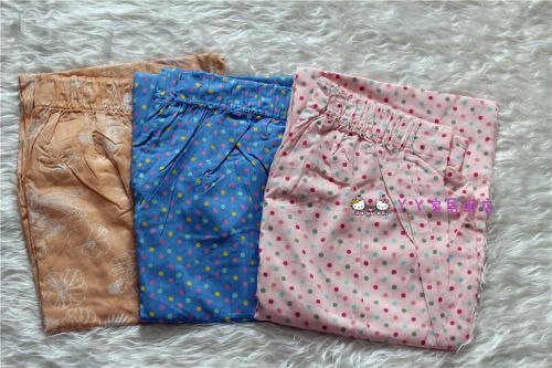 Pantalon pyjama - Ref 730963