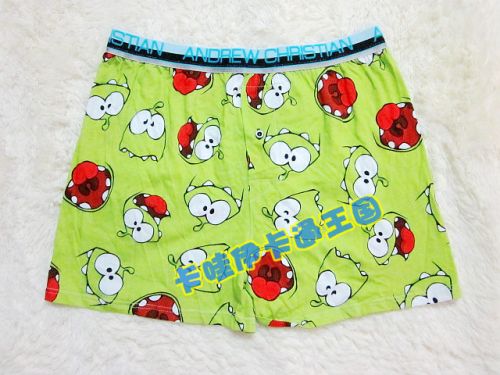 Pantalon pyjama - Ref 731124