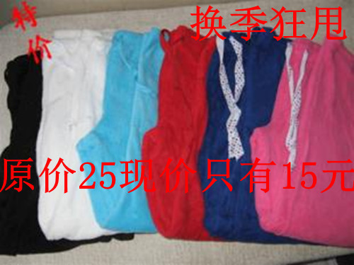 Pantalon pyjama - Ref 731176