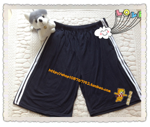 Pantalon pyjama - Ref 731218