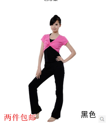Pantalon pyjama jeunesse - Ref 731238