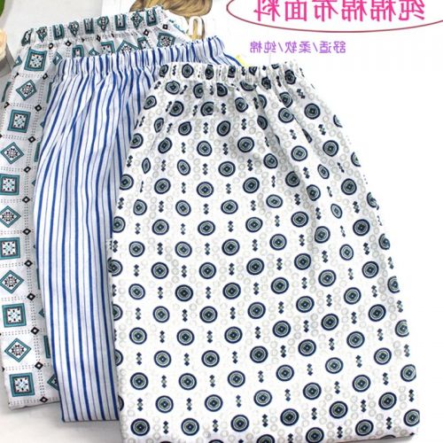 Pantalon pyjama - Ref 731271