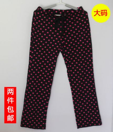 Pantalon pyjama - Ref 731319