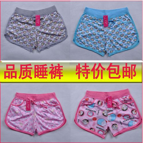 Pantalon pyjama jeunesse - Ref 731337