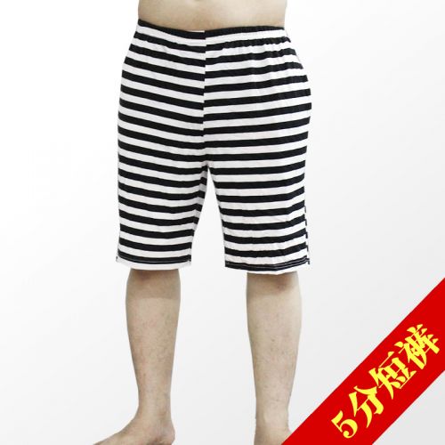 Pantalon pyjama - Ref 731366