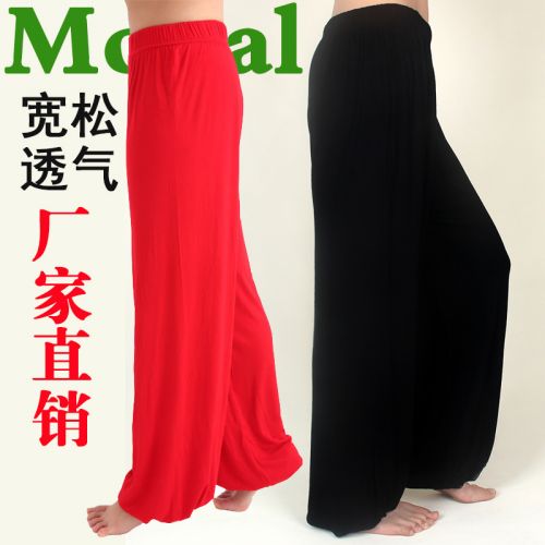 Pantalon pyjama personne âgée - Ref 731504