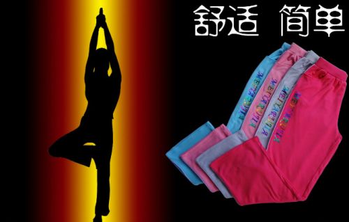 Pantalon pyjama jeunesse - Ref 731583