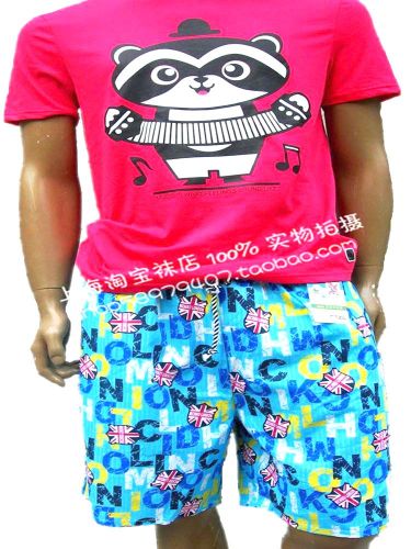 Pantalon pyjama - Ref 731589
